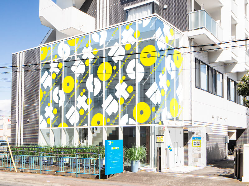 くらしまち財団たかさき SO.ラボ